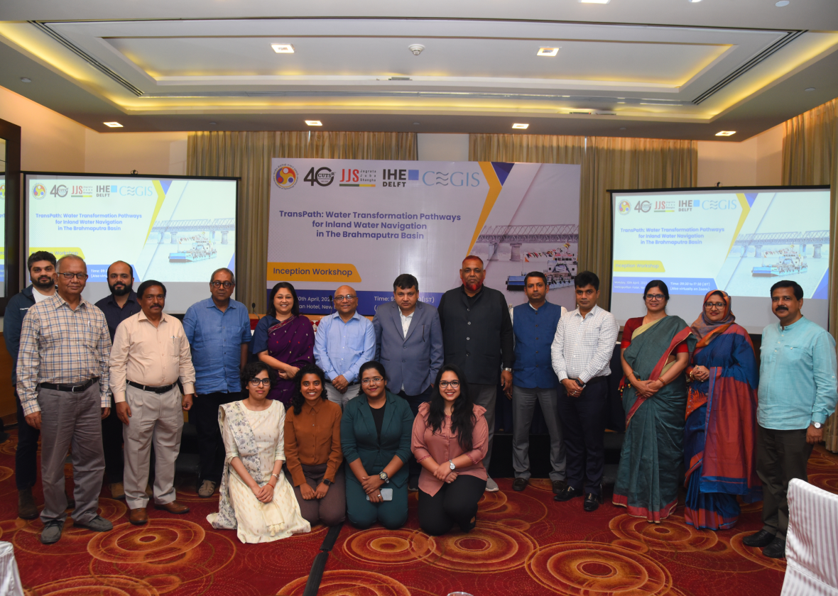 TransPath Inception Meeting