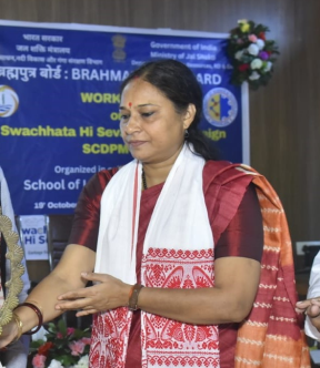 Rachna Yadav